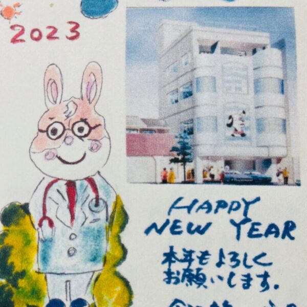 Somethingブログ2022 